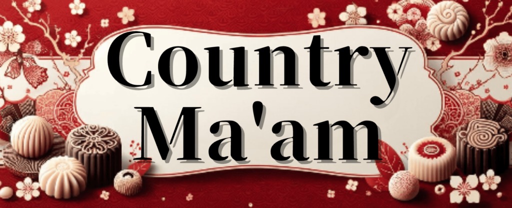 country-maam-cookies