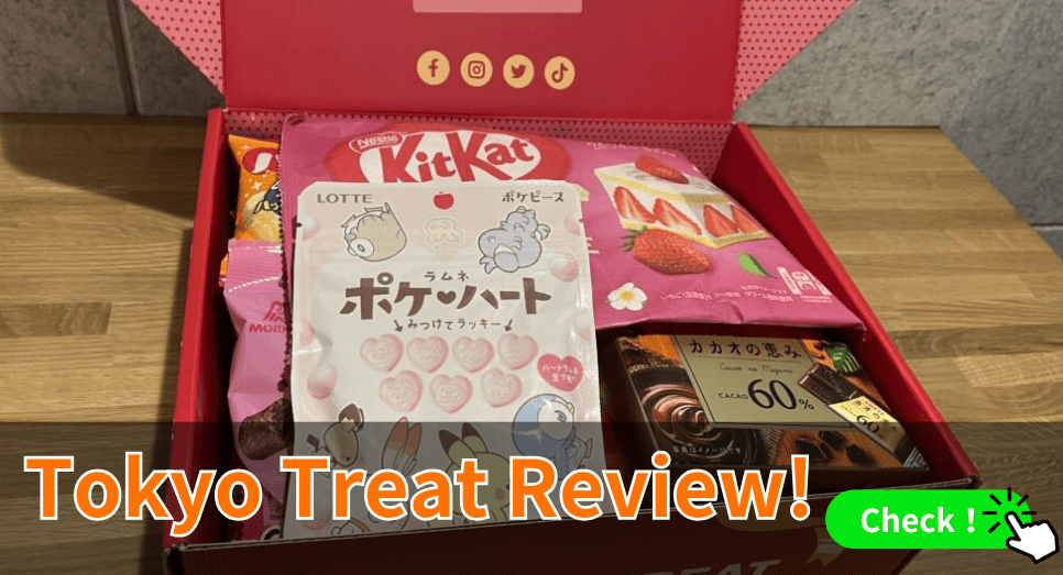 tokyo treat review!