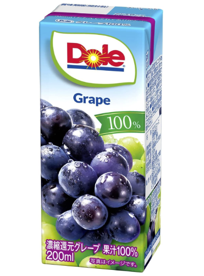 10 Best Japanese Grape Juice in 2025 – Japanese-Snacks-Lab