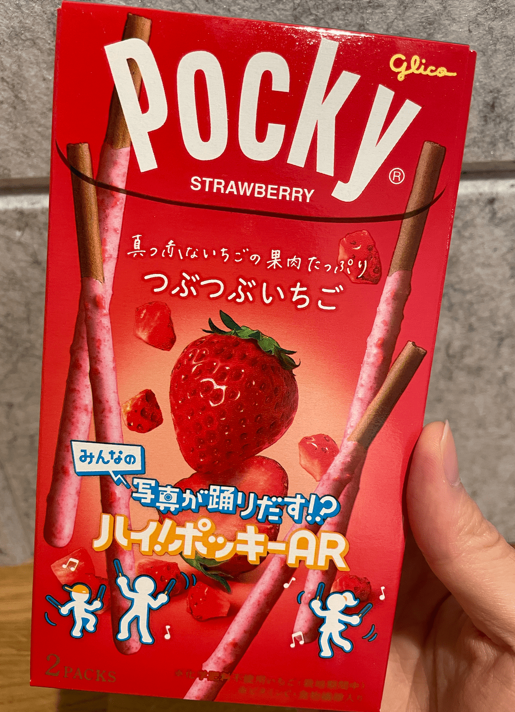 Actual product image of Pocky-Strawberry 1
