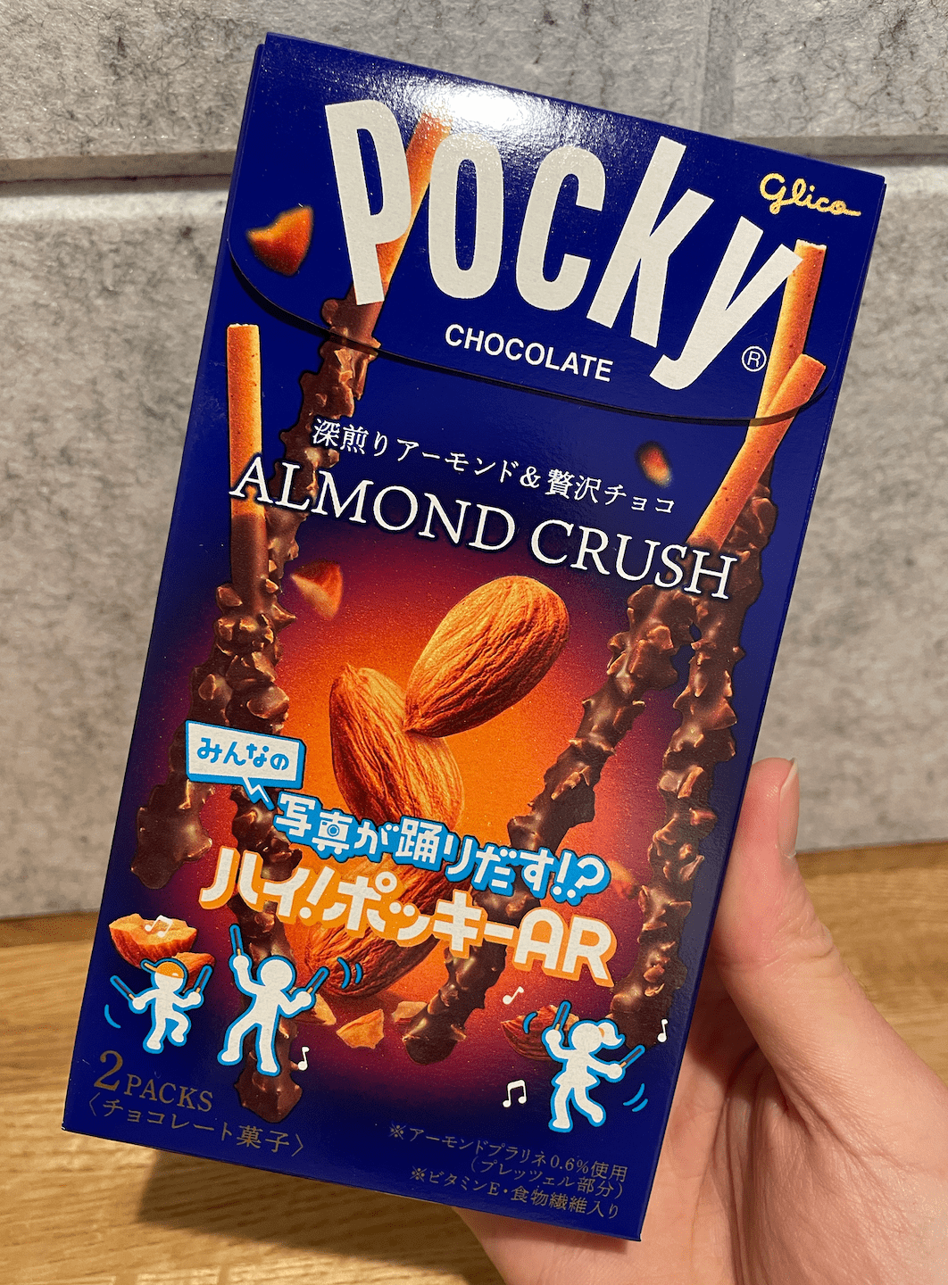 Actual product image of Pocky-Almond-Crushed 1