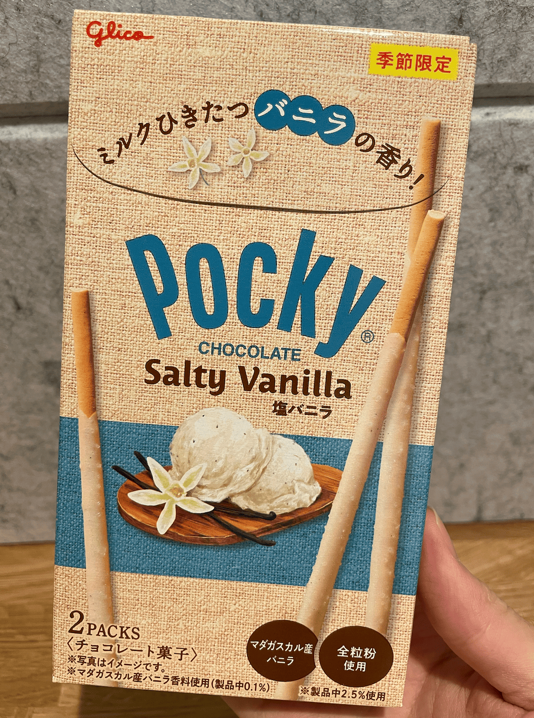 Actual product image of Salted Vanilla Pocky 1