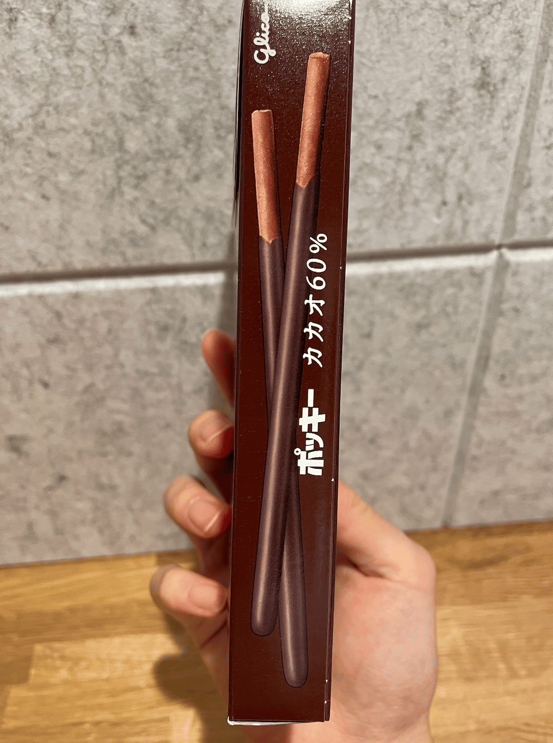 Actual product image of Winter melt-in-your-mouth Pocky with cocoa finish 2