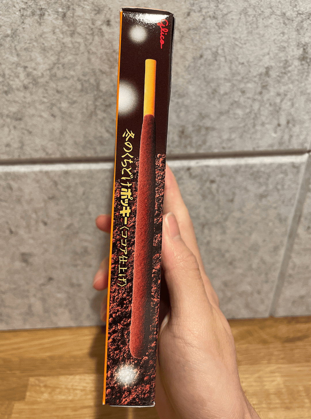 Actual product image of Winter melt-in-your-mouth Pocky with cocoa finish 3